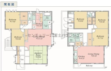 �_�ސ쌧������s��Ւ��̒��È�ˌ��Ă̊Ԏ��}