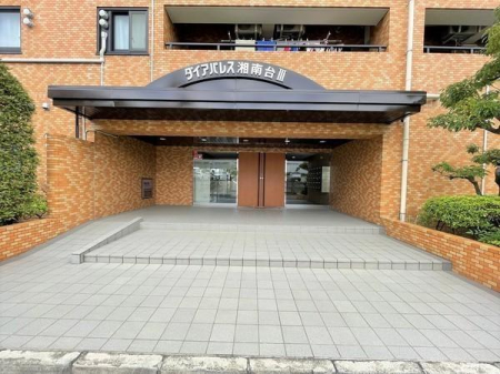 �_�ސ쌧����s�ΐ�6���ڂ̒��Ã}���V�����̃G���g�����X