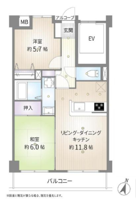 �_�ސ쌧����s�ΐ�6���ڂ̒��Ã}���V�����̊Ԏ��}