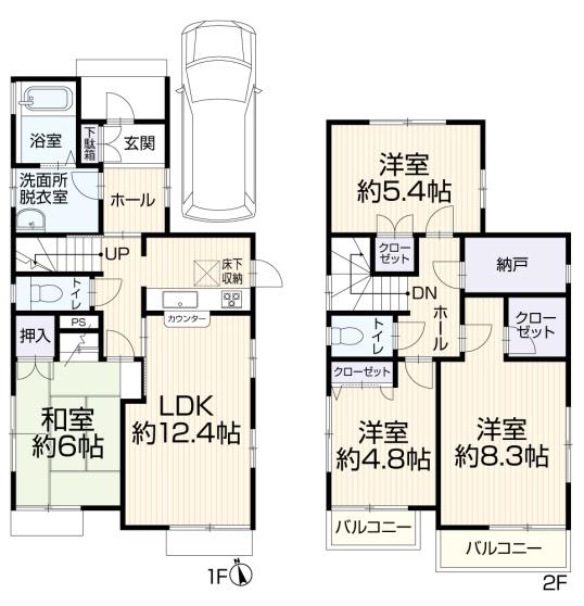 �_�ސ쌧����s����2���ڂ̒��È�ˌ��Ă̊Ԏ��}