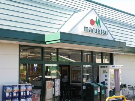 �_�ސ쌧����s�p�c�̓y�n�̎��ӊ�