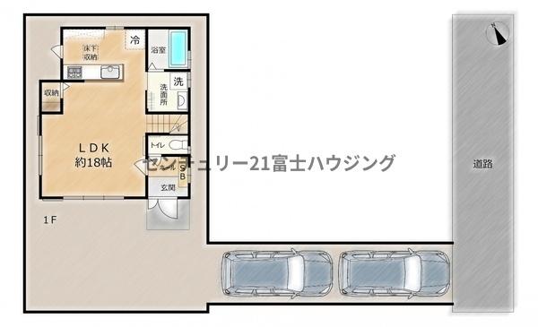 �_�ސ쌧����s�ΐ�1���ڂ̒��È�ˌ��Ă̋��}