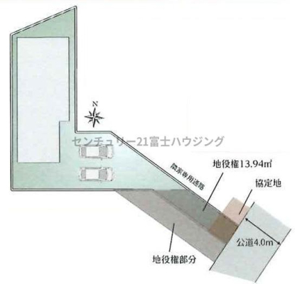 �_�ސ쌧������s�㊯���̐V�z��ˌ��Ă̋��}