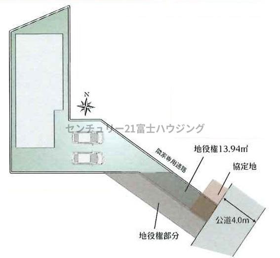 �_�ސ쌧������s�㊯���̐V�z��ˌ��Ă̋��}