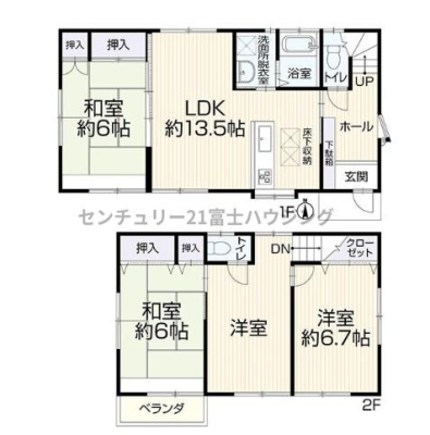 �_�ސ쌧������s���l���̒��È�ˌ��Ă̊Ԏ��}