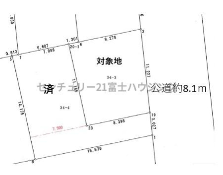 �_�ސ쌧������s�΂��l�̐V�z��ˌ��Ă̋��}