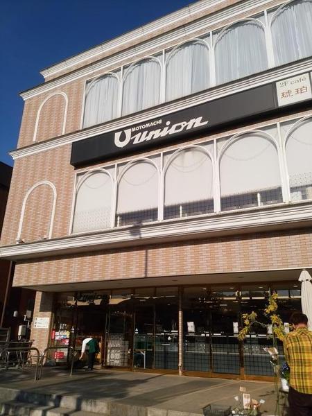 �_�ސ쌧���q�s�咬3���ڂ̐V�z��ˌ��Ă̎��ӊ�