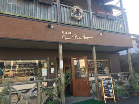 �_�ސ쌧���q�s�咬3���ڂ̐V�z��ˌ��Ă̎��ӊ�