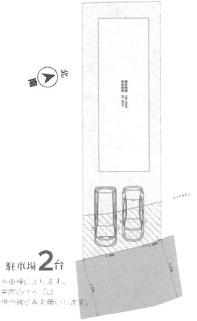 �_�ސ쌧���q�s��K���̐V�z��ˌ��Ă̑S�̋��}