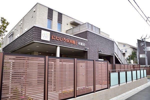 �_�ސ쌧����s�{����2���ڂ̒��Ã}���V�����̎��ӊ�