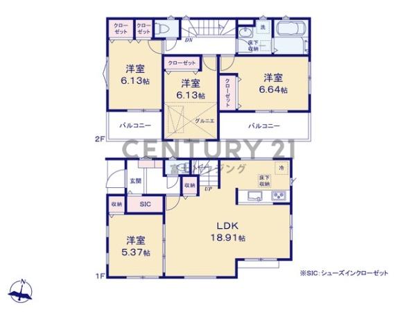 �_�ސ쌧������s�΂��l�̐V�z��ˌ��Ă̊Ԏ��}