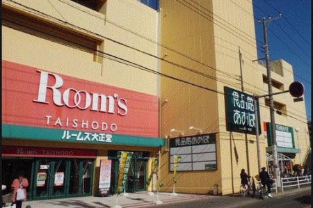 �_�ސ쌧����s�ғ�1���ڂ̐V�z��ˌ��Ă̎��ӊ�