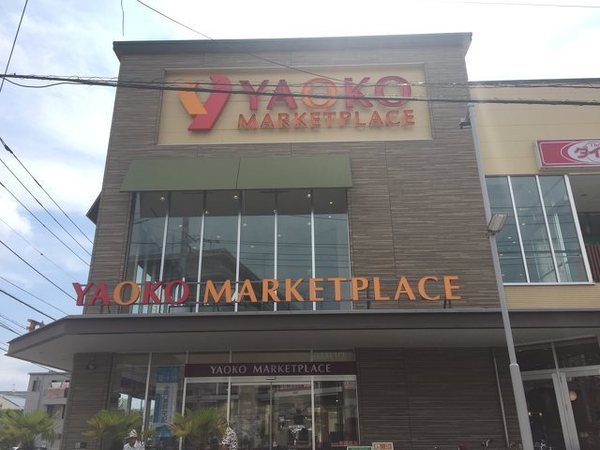 �_�ސ쌧���ˎs���Β��̒��Ã}���V�����̎��ӊ�