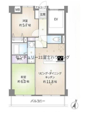 �_�ސ쌧����s�ΐ�6���ڂ̒��Ã}���V�����̊Ԏ��}