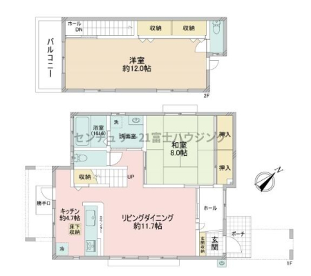 �_�ސ쌧������s�ڑ�̒��È�ˌ��Ă̊Ԏ��}