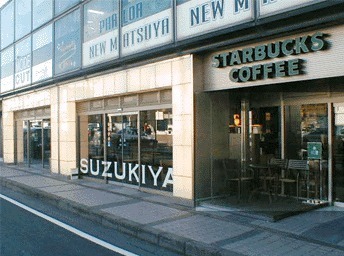 �_�ސ쌧���q�s���q2���ڂ̒��Ã}���V�����̎��ӊ�