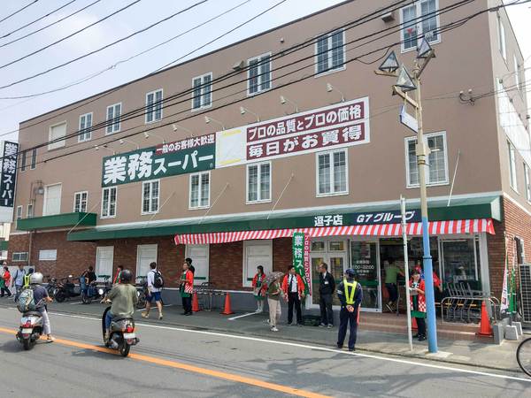 �_�ސ쌧���q�s���q2���ڂ̒��Ã}���V�����̎��ӊ�