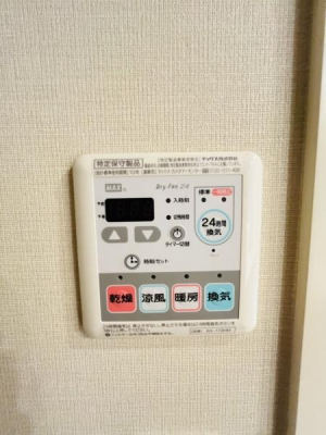 �_�ސ쌧����s���̒��Ã}���V�����̉摜