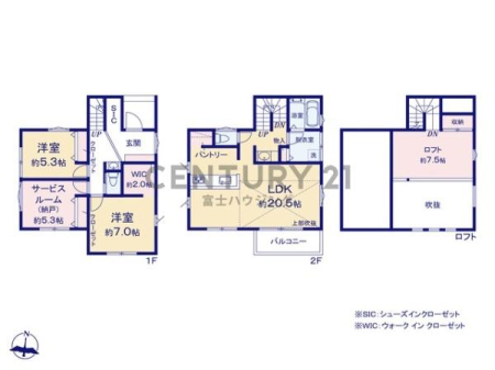 �_�ސ쌧������s����1���ڂ̐V�z��ˌ��Ă̊Ԏ��}