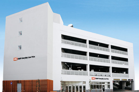 �_�ސ쌧���q�s�򖾎�6���ڂ̓y�n�̎��ӊ�