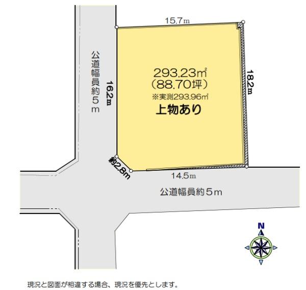 �_�ސ쌧���q�s�򖾎�6���ڂ̓y�n�̊Ԏ��}