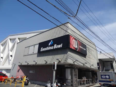 �_�ސ쌧����s����������2���ڂ̐V�z��ˌ��Ă̎��ӊ�