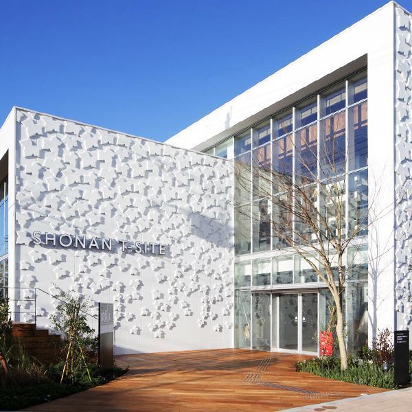 �_�ސ쌧����s�ғ����C��1���ڂ̐V�z��ˌ��Ă̎��ӊ�