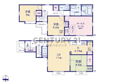 �_�ސ쌧������s�����̒��È�ˌ��Ă̊Ԏ��}