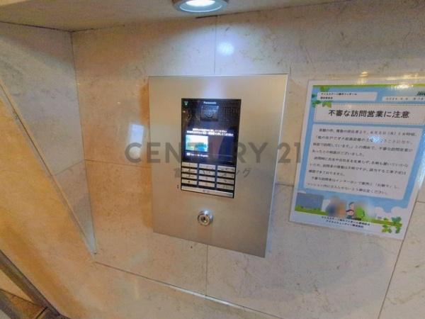 �_�ސ쌧����s�{��3���ڂ̒��Ã}���V�����̉摜