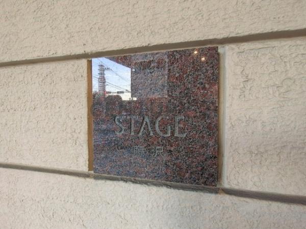 �_�ސ쌧����s�{��3���ڂ̒��Ã}���V�����̉摜