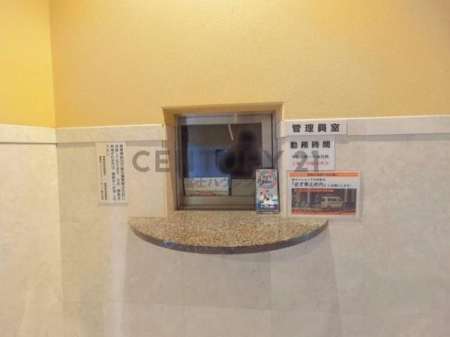 �_�ސ쌧����s�{��3���ڂ̒��Ã}���V�����̉摜