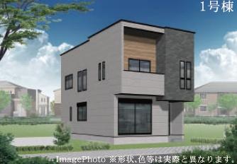 �_�ސ쌧������s�l�V���̐V�z��ˌ��Ă̌��n�O�ώʐ^