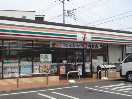 �_�ސ쌧������s���Q2���ڂ̓y�n�̎��ӊ�