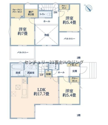 �_�ސ쌧������s��̐V�z��ˌ��Ă̊Ԏ��}