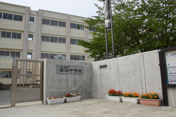 �_�ސ쌧������s���6���ڂ̐V�z��ˌ��Ă̎��ӊ�