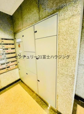 �_�ސ쌧����s������2���ڂ̒��Ã}���V�����̂��̑����p��