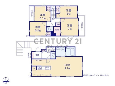 �_�ސ쌧����s�ғ����C��1���ڂ̐V�z��ˌ��Ă̊Ԏ��}