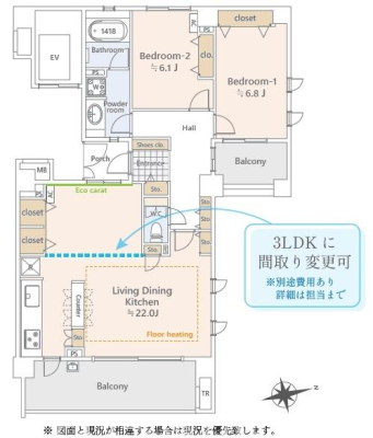 �_�ސ쌧�O�Y�S�t�R���x���̒��Ã}���V�����̊Ԏ��}