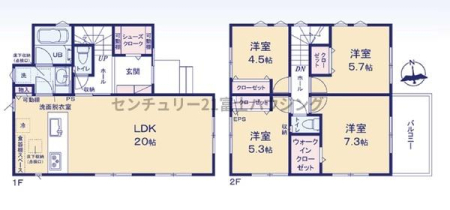 �_�ސ쌧������s�����u1���ڂ̐V�z��ˌ��Ă̑S�̋��}