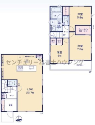 �_�ސ쌧������s�����u1���ڂ̐V�z��ˌ��Ă̑S�̋��}