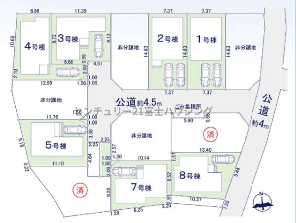 �_�ސ쌧������s�����u1���ڂ̐V�z��ˌ��Ă̑S�̋��}