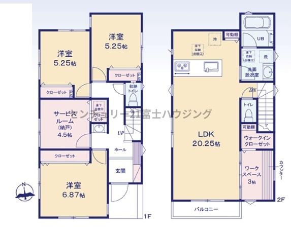 �_�ސ쌧������s�����u1���ڂ̐V�z��ˌ��Ă̊Ԏ��}