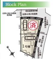 �_�ސ쌧����s�А�3���ڂ̐V�z��ˌ��Ă̑S�̋��}