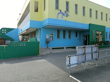 �_�ސ쌧������s���6���ڂ̐V�z��ˌ��Ă̎��ӊ�