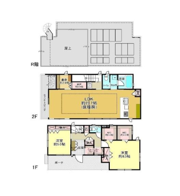 �_�ސ쌧����s�����C��2���ڂ̒��È�ˌ��Ă̊Ԏ��}