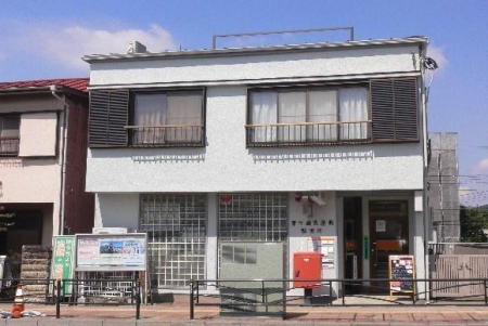 �_�ސ쌧������s���1���ڂ̒��Ã}���V�����̎��ӊ�