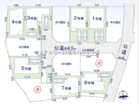 �_�ސ쌧������s�����u1���ڂ̐V�z��ˌ��Ă̑S�̋��}