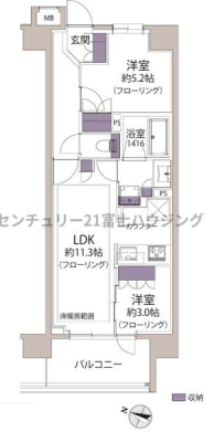 �_�ސ쌧������s�K���̒��Ã}���V�����̊Ԏ��}