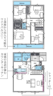 �_�ސ쌧������s���h�̐V�z��ˌ��Ă̊Ԏ��}