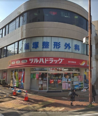 �_�ސ쌧����s����4���ڂ̐V�z��ˌ��Ă̎��ӊ�